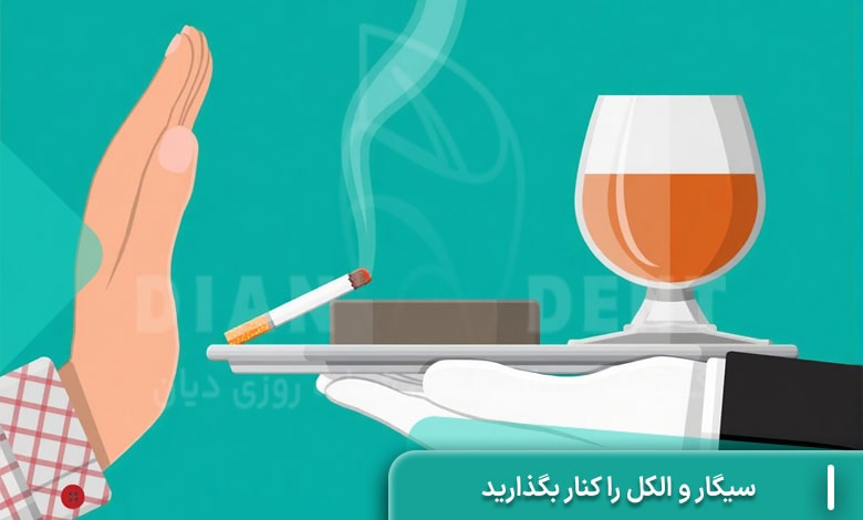 پرهیز از سیگار و الکل پس از ایمپلنت دندان